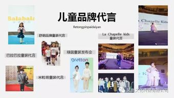 童星養(yǎng)成記 煙臺新絲路少兒藝術(shù)團(tuán)李翰林的舞臺藝術(shù)造型策劃之路