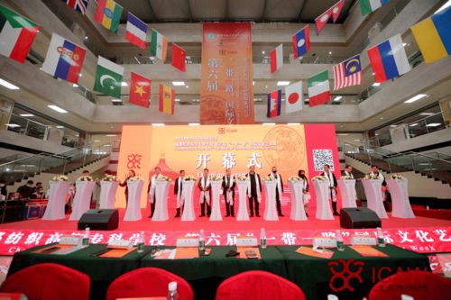 第六屆“一帶一路”國際文化藝術周在成都紡專開幕，共筑文化藝術交流與策劃新平臺